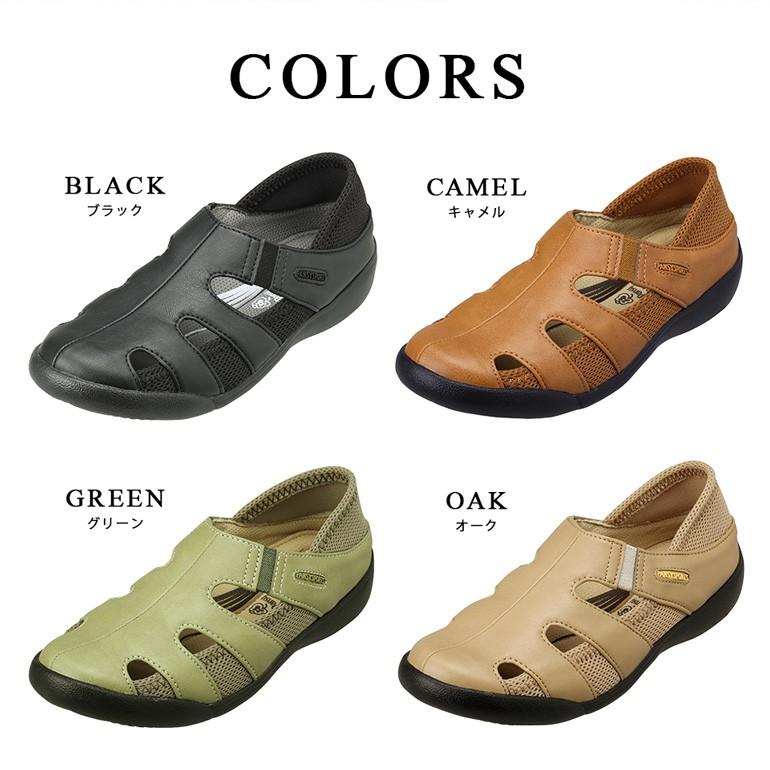 スニーカー レディース スリッポン メッシュ シューズ 歩きやすい 靴 3e 軽い 人気 パンジー Pansy Ps1352 P100 パンジーyahoo 店 通販 Yahoo ショッピング