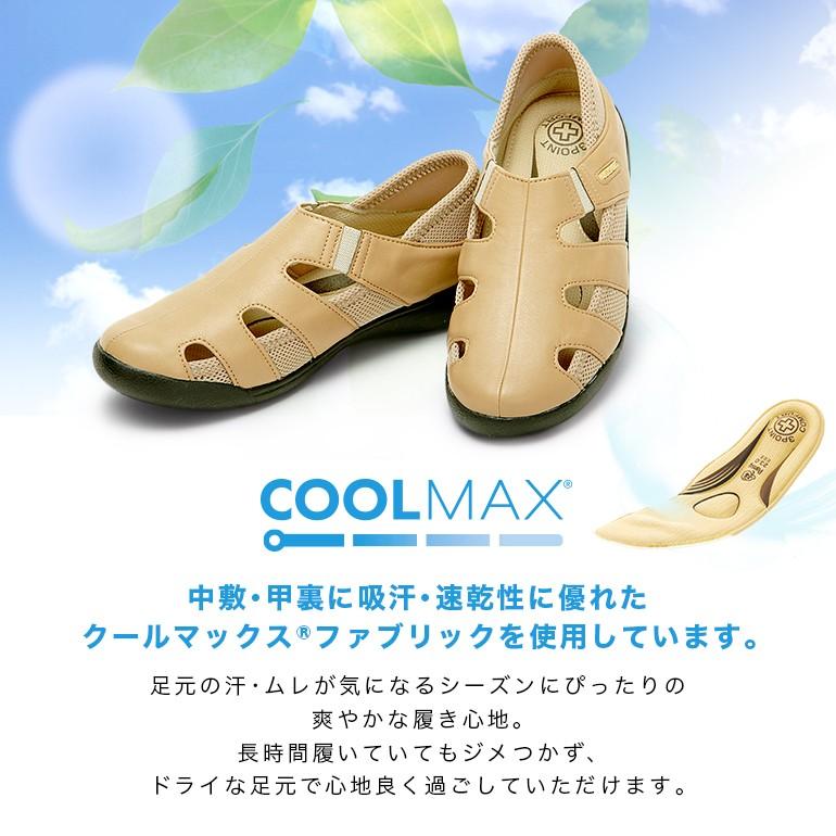 スニーカー レディース スリッポン メッシュ シューズ 歩きやすい 靴 3e 軽い 人気 パンジー Pansy Ps1352 P100 パンジーyahoo 店 通販 Yahoo ショッピング