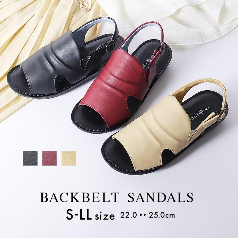 サンダル レディース シャーリング シンプル お出かけ リゾート 靴 パンジー Pansy 5328 P1035 パンジーyahoo 店 通販 Yahoo ショッピング