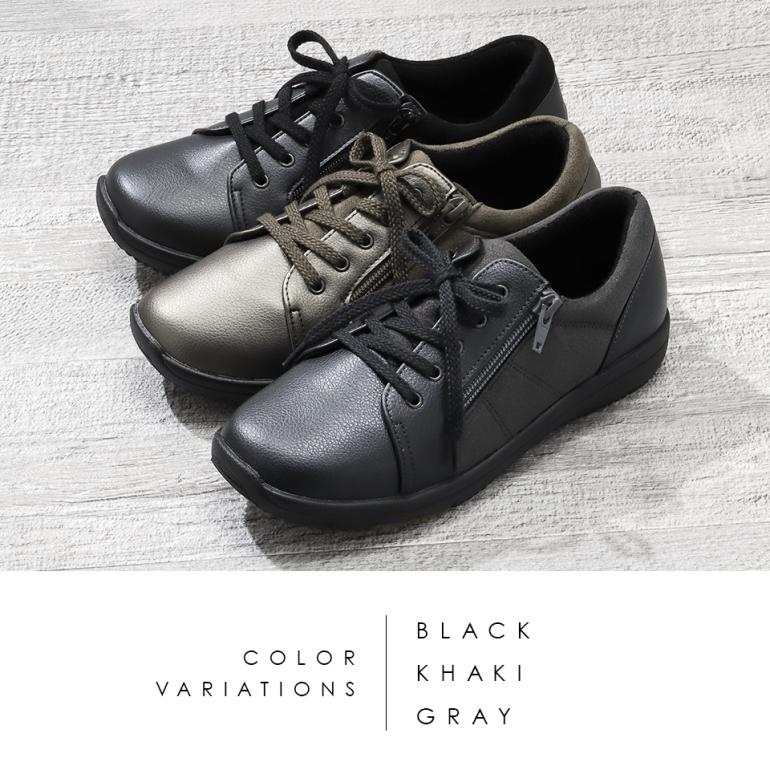 スニーカー シューズ レディース 幅広 ゆったり 撥水 スエード