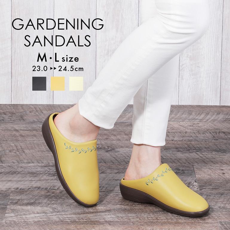 サンダル ガーデニングサンダル サボサンダル レディース ヘップ つっかけ シンプル 靴 パンジー Pansy 6981 P1057 パンジーyahoo 店 通販 Yahoo ショッピング