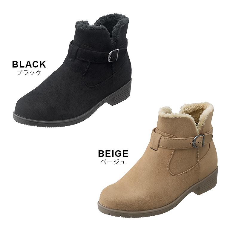 ブーツ レディース 靴 シューズ 4E ボア 暖か 生活防水 撥水 抗菌防臭 スエード ベルト付き ショートブーツ パンジー pansy 4577