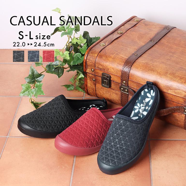 サンダル レディース 軽量 軽い 花柄 ストレッチ ソフトインソール パンジー Pansy 6662 P1079 パンジーyahoo 店 通販 Yahoo ショッピング