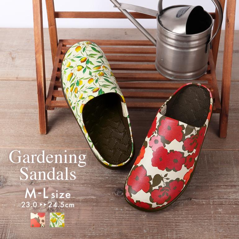 サンダル ガーデニングサンダル サボサンダル レディース ヘップ つっかけ 総柄 歩きやすい 靴 パンジー Pansy 69 P10 パンジーyahoo 店 通販 Yahoo ショッピング
