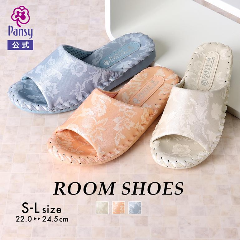 HANGRY &ANGRY ルームシューズ　ハングリーアングリー　スリッパ HANGRY &ANGRY ルームシューズ ハングリーアングリー スリッパ HANGRY