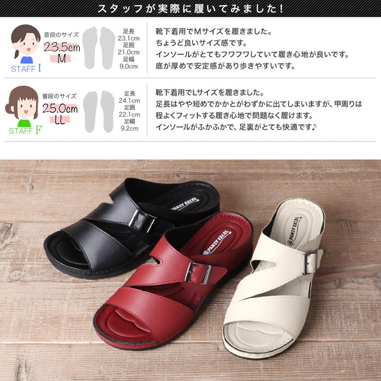 コンフォート サンダル レディース つっかけ シンプル 靴 パンジー