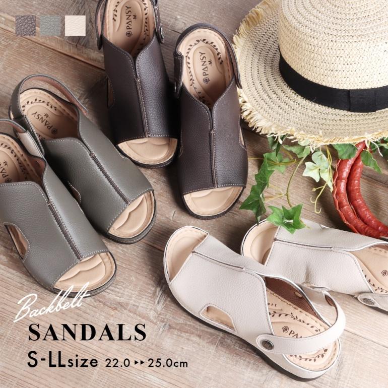 パンプス サンダル 楽天市場】2way パンプス サンダル ミュール 厚底 サンダル