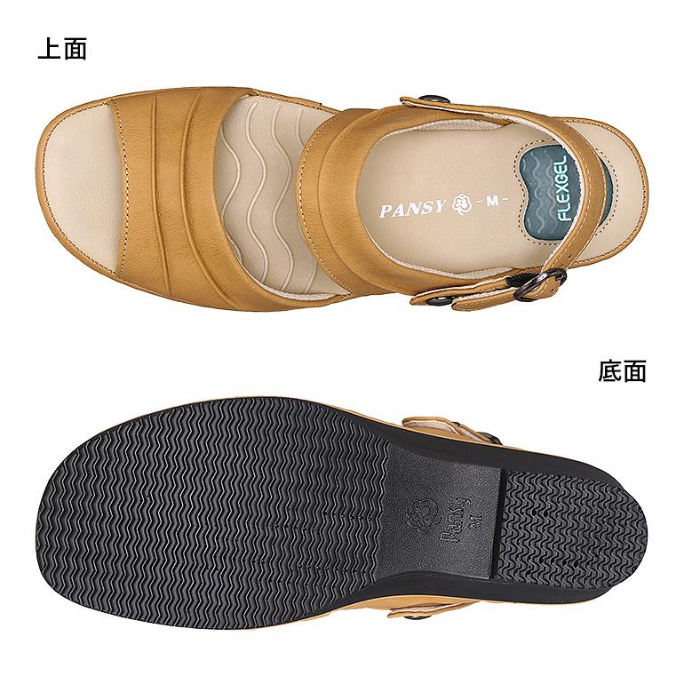 バックベルトサンダル レディース 夏 靴 シューズ ストラップ 2WAY