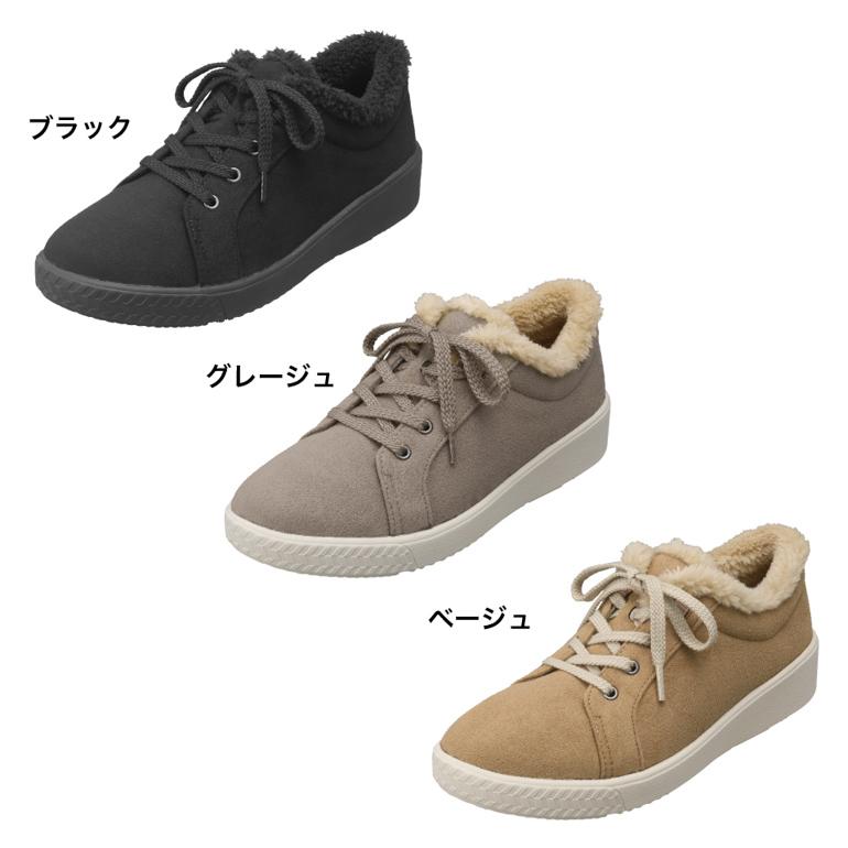 PANSY（パンジー） スニーカー シューズ レディース ボア 暖か