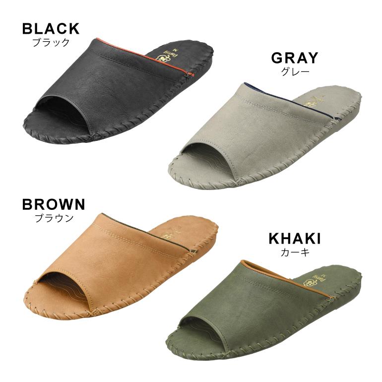 ルームシューズ メンズ スリッパ 男性 紳士用 室内履き 人気 ビジネス 来客用 パンジー Pansy 9723 P115 パンジーyahoo 店 通販 Yahoo ショッピング