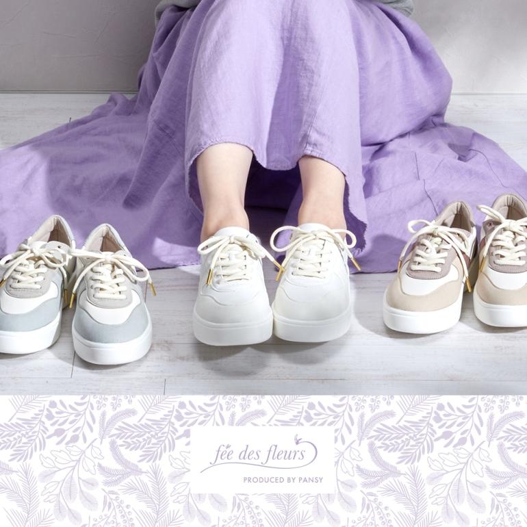 PANSY（パンジー） シューズ スニーカー パステル コンビネーション