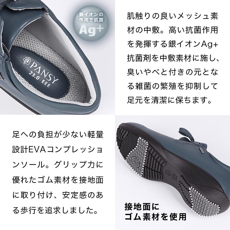 生活防水 レインシューズ 晴雨兼用 全天候型 レースアップ 紐靴