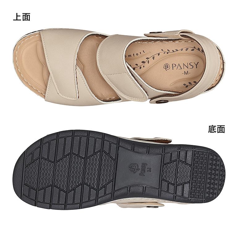 PANSY バックベルトサンダル レディース 夏 おしゃれ 歩きやすい
