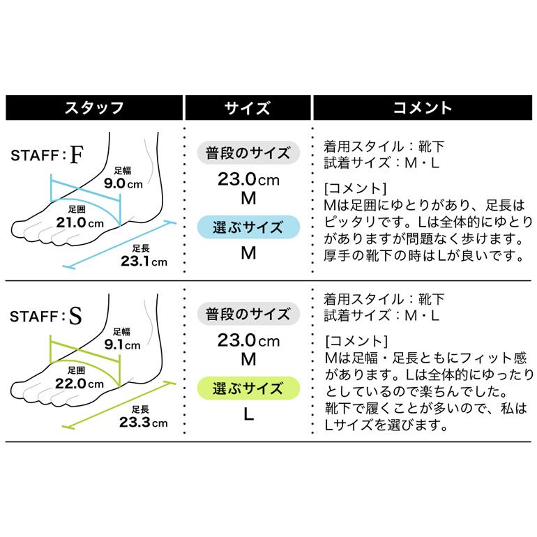 ルームシューズ 室内履き スリッパ レディース 北欧 ウール調 ゆったり ストレッチ パンジー pansy Roomie roomie 9260｜pansystore｜15