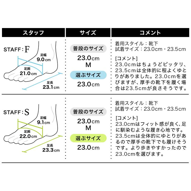 シューズ 靴 スリッポン カラバリ豊富 レディース 4E 幅広 ゆったり 2WAY 合皮 フェイクレザー 履きやすい パンジー pansy PS1520 | PANSY | 24