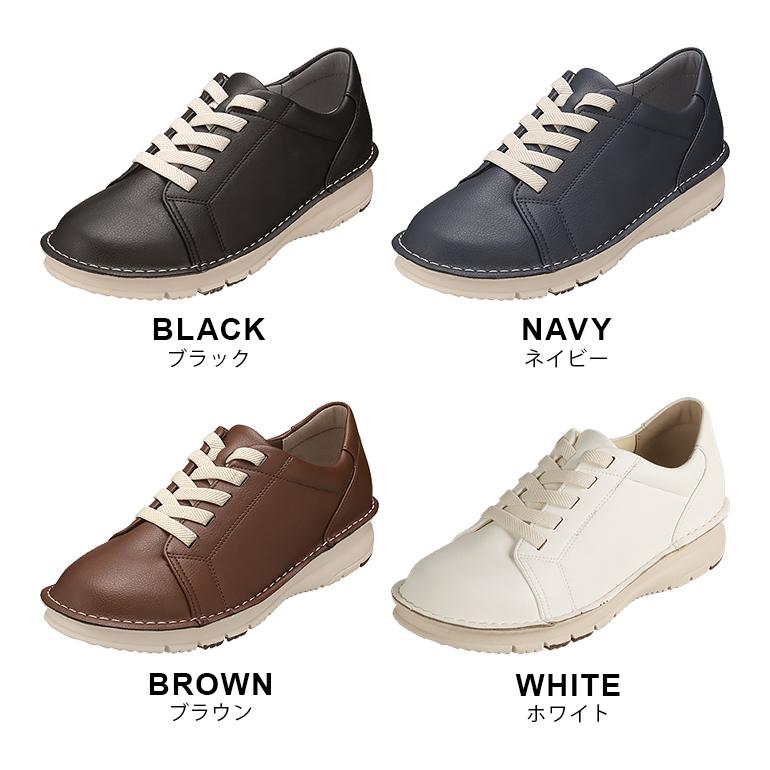 PANSY（パンジー） シューズ 靴 スニーカー レディース 3E ローカット