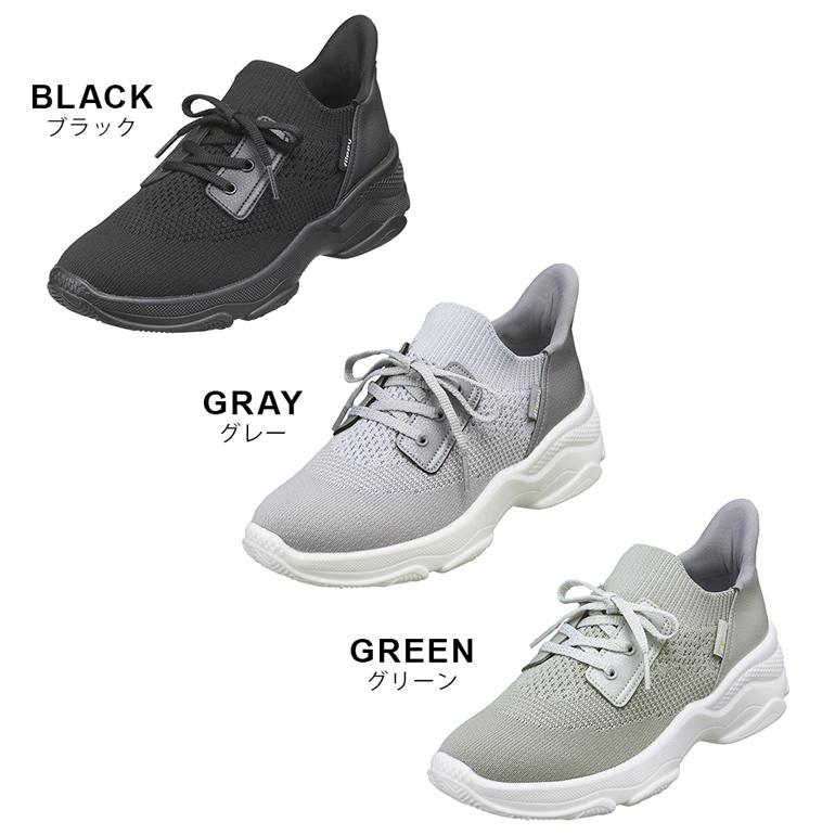 【panny】 パンツ GANNI 24FW／P／J1641 | GANNI (Women)/ガニー