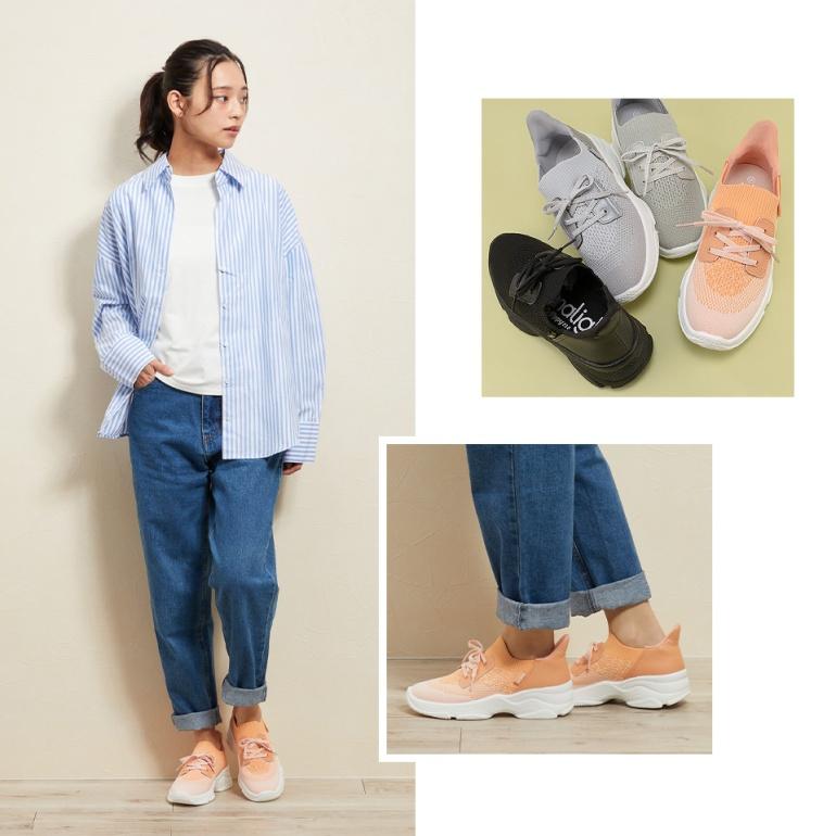 パンジーニット♡ PANSY（パンジー） スニーカー ニットスニーカー 厚底 ボリューム