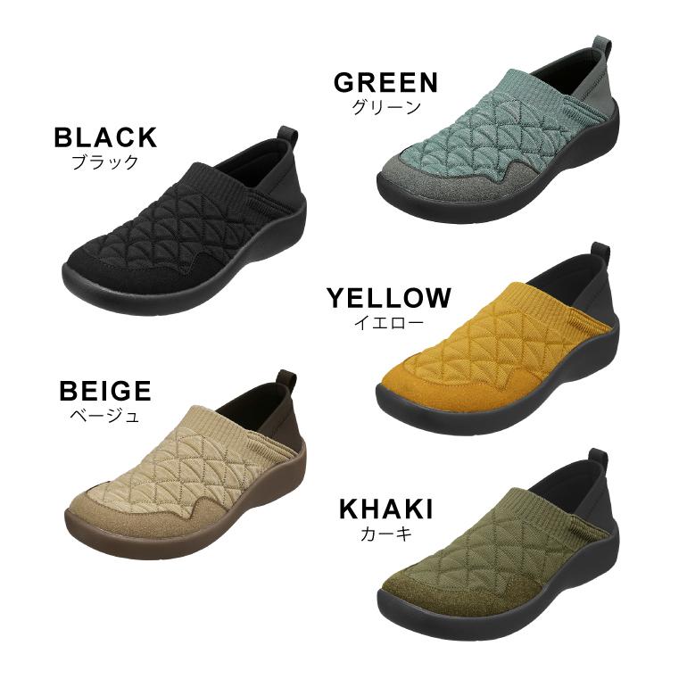 pansy様 リクエスト 2点 まとめ商品 ルイ様 リクエスト 2点 まとめ商品 まとめ売り