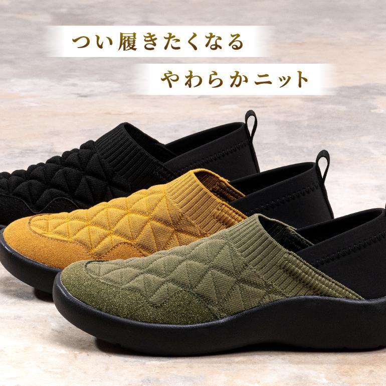 PANSY（パンジー） シューズ 靴 スリッポン 2WAY ニット 幅広 ソフト
