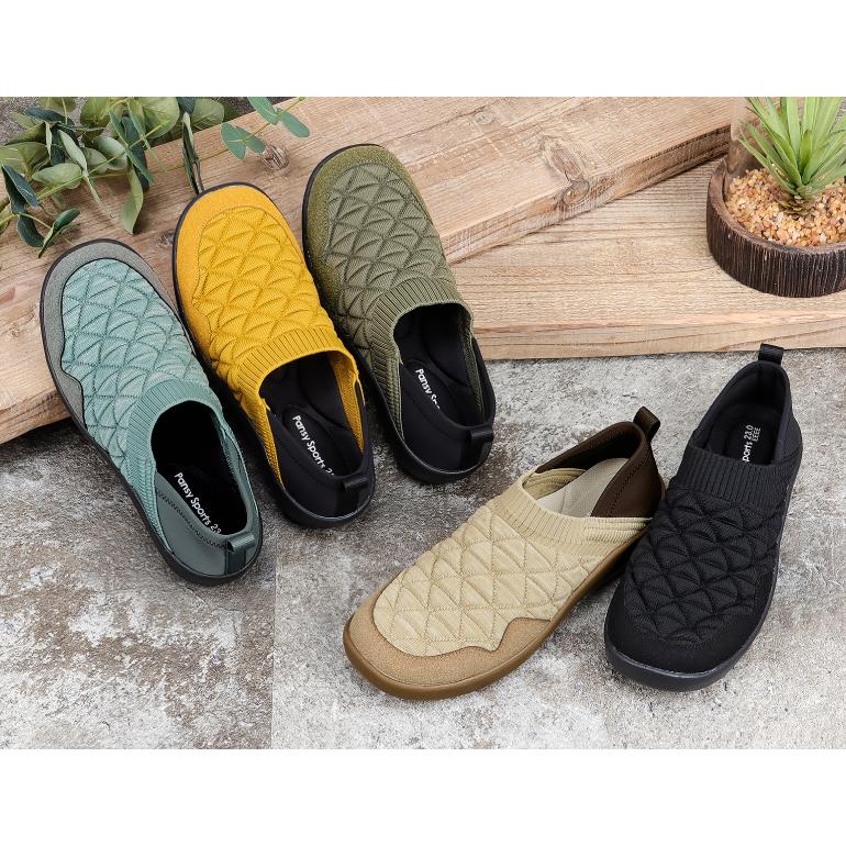 PANSY シューズ 靴 スリッポン 2WAY ニット 幅広 ソフト 楽ちん