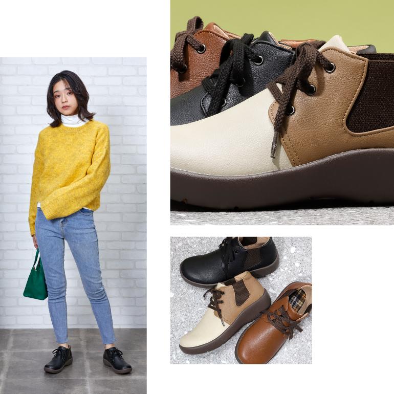 PANSY（パンジー） Pansyhearts スニーカー 靴 レディース 幅広