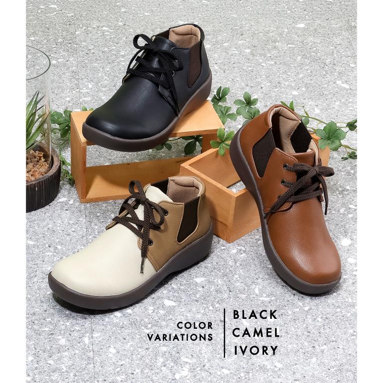 PANSY（パンジー） Pansyhearts スニーカー 靴 レディース 幅広