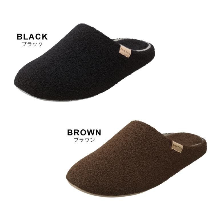 PANSY（パンジー） ルームシューズ メンズ スリッパ パイル タオル