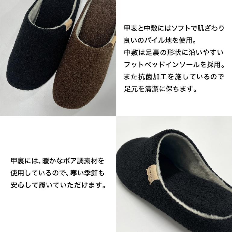 PANSY（パンジー） ルームシューズ メンズ スリッパ パイル タオル
