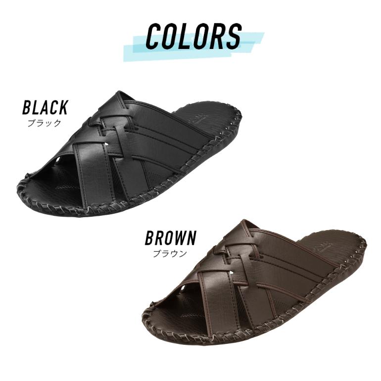 ルームシューズ メンズ スリッパ 男性 紳士用 日本製 室内履き 父の日