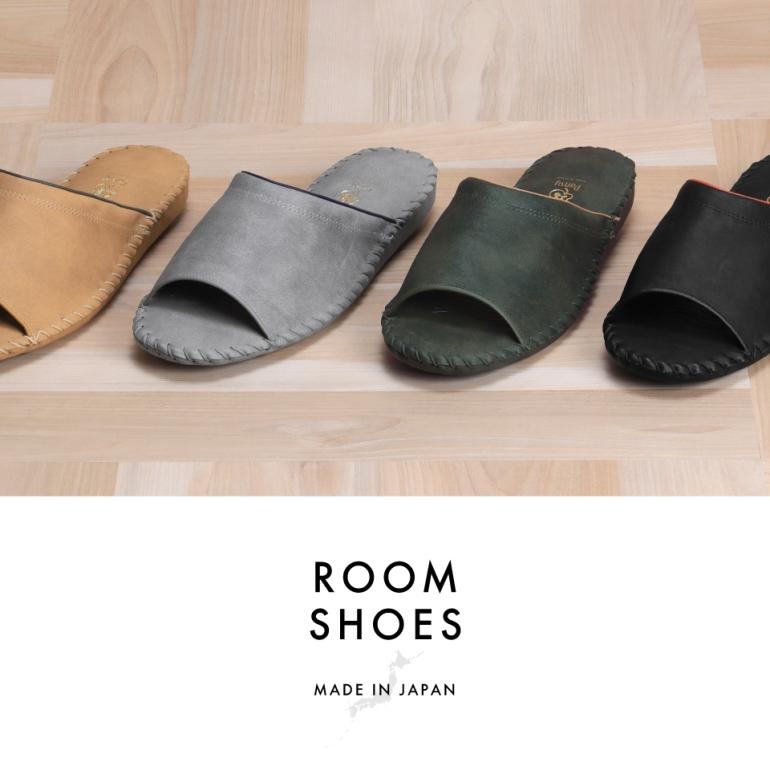 PANSY（パンジー） ルームシューズ 室内履き スリッパ 大きいサイズ XL