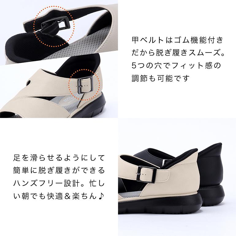 PANSY（パンジー） シューズ 靴 オープントゥ レディース 3E 春 夏