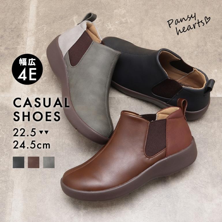 スニーカー スリッポン シューズ ソフト 楽ちん レディース