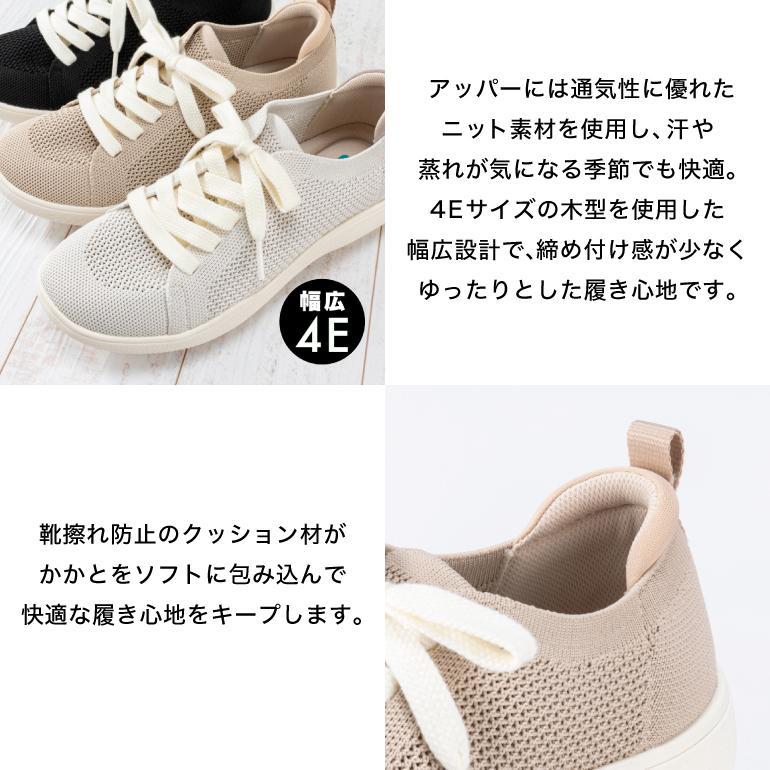 カジュアルシューズ スニーカー 靴 ふんわり Wクッション マシュマ