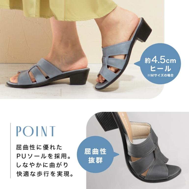 カジュアルサンダル レディース ミュール ワンヒール つっかけ 上品 きれいめ 靴 パンジー pansy 6640 | PANSY | 05