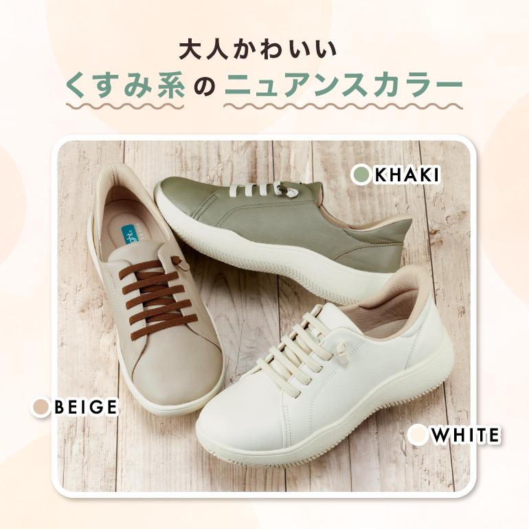 PANSY（パンジー） ハンズフリー 靴 スニーカー シューズ ゴム紐 軽量