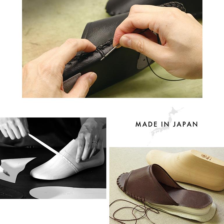ルームシューズ スリッパ 日本製 室内履き 男女兼用 ユニセックス 歩きやすい 汚れにくい 長持ち シンプル 手縫い パンジー pansy 来客用 F100A | PANSY | 07