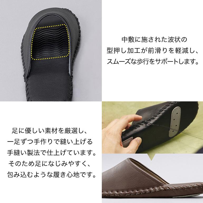 ルームシューズ スリッパ 日本製 室内履き 男女兼用 ユニセックス 歩きやすい 汚れにくい 長持ち シンプル 手縫い パンジー pansy 来客用 F100A | PANSY | 12