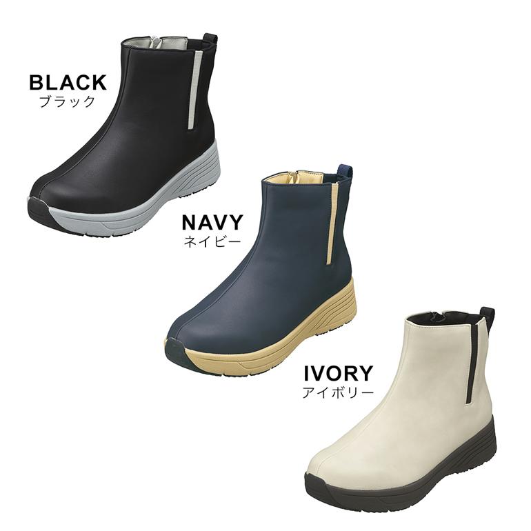 ブーツ レインブーツ レインシューズ レディース 靴 生活防水 ファスナー ミドル 4E 雨 大人 おしゃれ 履きやすい パンジー pansy 4947 | PANSY | 04
