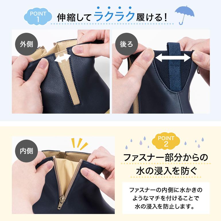 ブーツ レインブーツ レインシューズ レディース 靴 生活防水 ファスナー ミドル 4E 雨 大人 おしゃれ 履きやすい パンジー pansy 4947 | PANSY | 05
