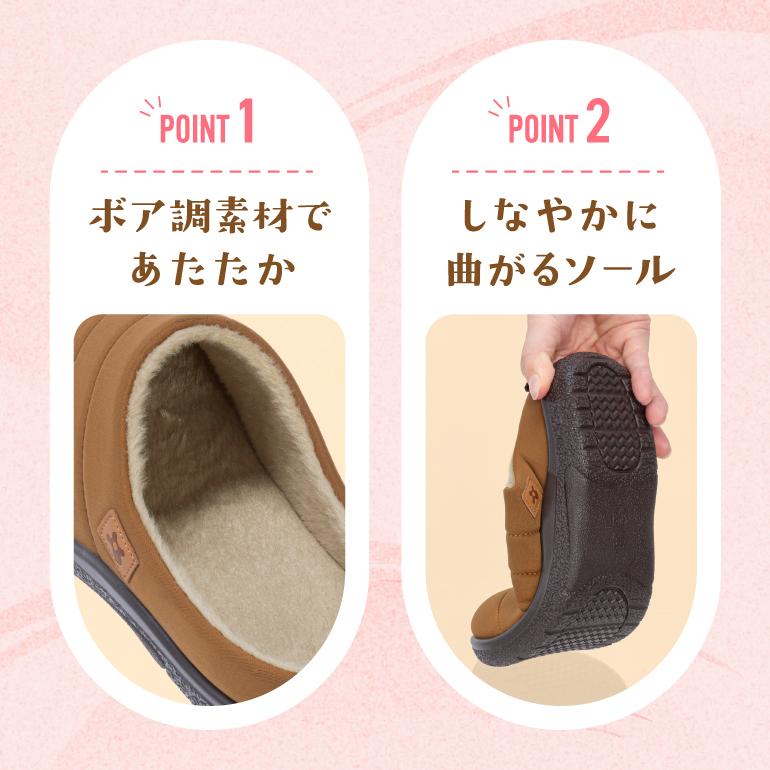 カジュアルサンダル 寒い日に ボア調素材  暖か 寒がりさん モコモコ ふんわり 可愛い 歩きやすい 秋冬 レディース ミュール 靴 パンジー pansy 6858 | PANSY | 06