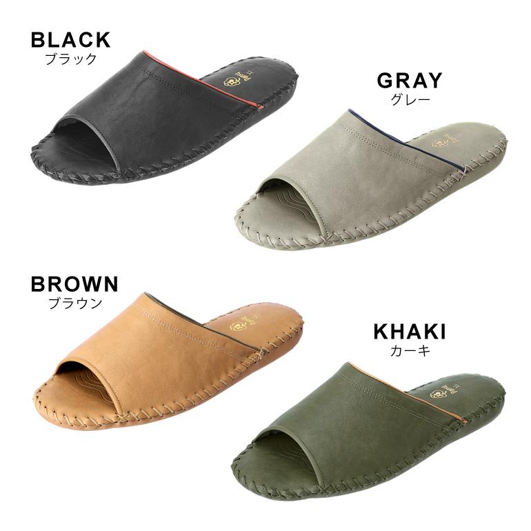 ルームシューズ メンズ スリッパ 男性 紳士用 室内履き 人気 ビジネス キングサイズ 来客用 パンジー Pansy Xl9723 P156 パンジーyahoo 店 通販 Yahoo ショッピング