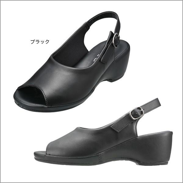 オフィスサンダル サンダル レディース オフィスシューズ 靴 パンジー Pansy オープントゥ 軽い 5308 P194 パンジーyahoo 店 通販 Yahoo ショッピング