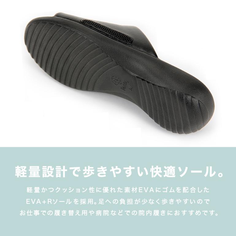 サンダル オフィスサンダル レディース 軽い クッション メッシュ 快適 疲れにくい 靴 Pansy 9149 P254 パンジーyahoo 店 通販 Yahoo ショッピング