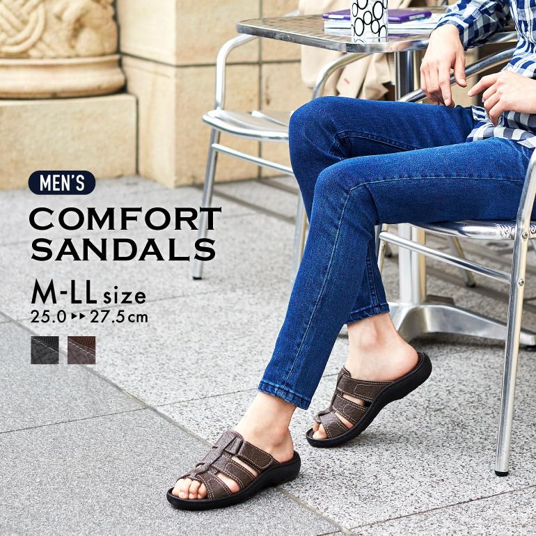 サンダル メンズ 紳士用 ビジネス オフィス 夏 調節 父の日 ギフト 事務所履き 抗菌 パンジー Pansy 9045 P548 パンジーyahoo 店 通販 Yahoo ショッピング
