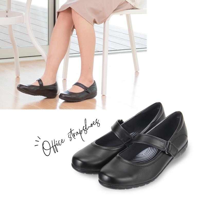 PANSY（パンジー） パンプス ストラップシューズ レディース 黒 軽い