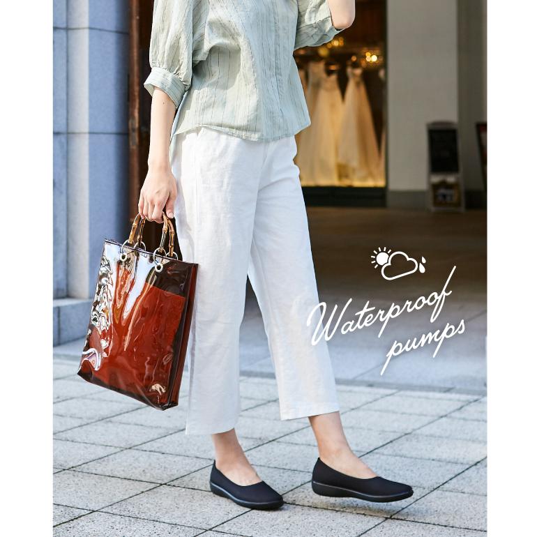 PANSY（パンジー） パンプス レディース 晴雨兼用 フィット 靴 3E 生活