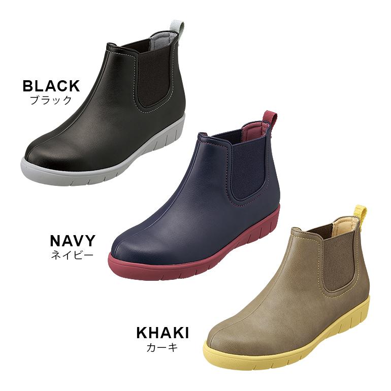 防水レインブーツ レディース レインシューズ 雨靴 長靴 防水 靴 サイドゴア カラフル 屈曲 吸湿 爽快 抗菌防臭 パンジー Pansy 4946 P684 パンジーyahoo 店 通販 Yahoo ショッピング