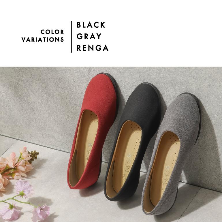 パンプス オフィス レディース ストレッチ ローヒール 歩きやすい 新生活 通勤 日本製 靴 3E パンジー pansy 4055 | PANSY | 08