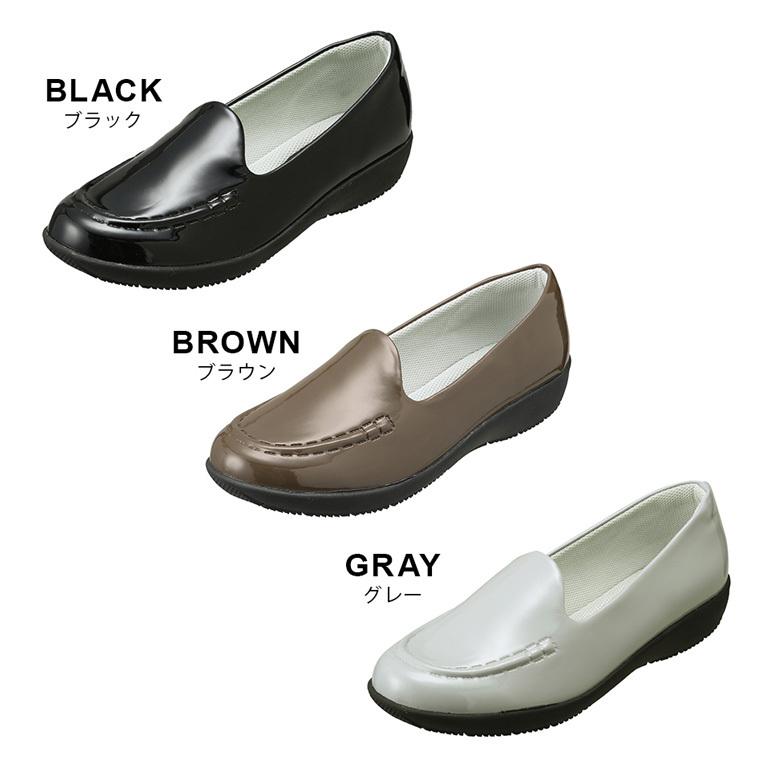 レインシューズ ローファー レディース 靴 防水 雨用 フラット 3E パンジー pansy 4935 :p710:パンジーYahoo!店 - 通販 - Yahoo!ショッピング レインシューズ ローファー レディース 靴 防水 雨用 フラット 3E パンジー pansy 4935 :p710:パンジーYahoo!店 - 通販 - Yahoo!ショッピング
